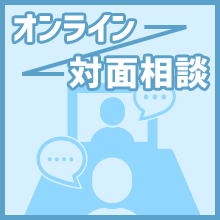 ���˗����@