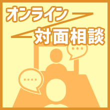 ���˗����@