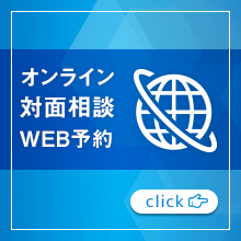 ���˗����@